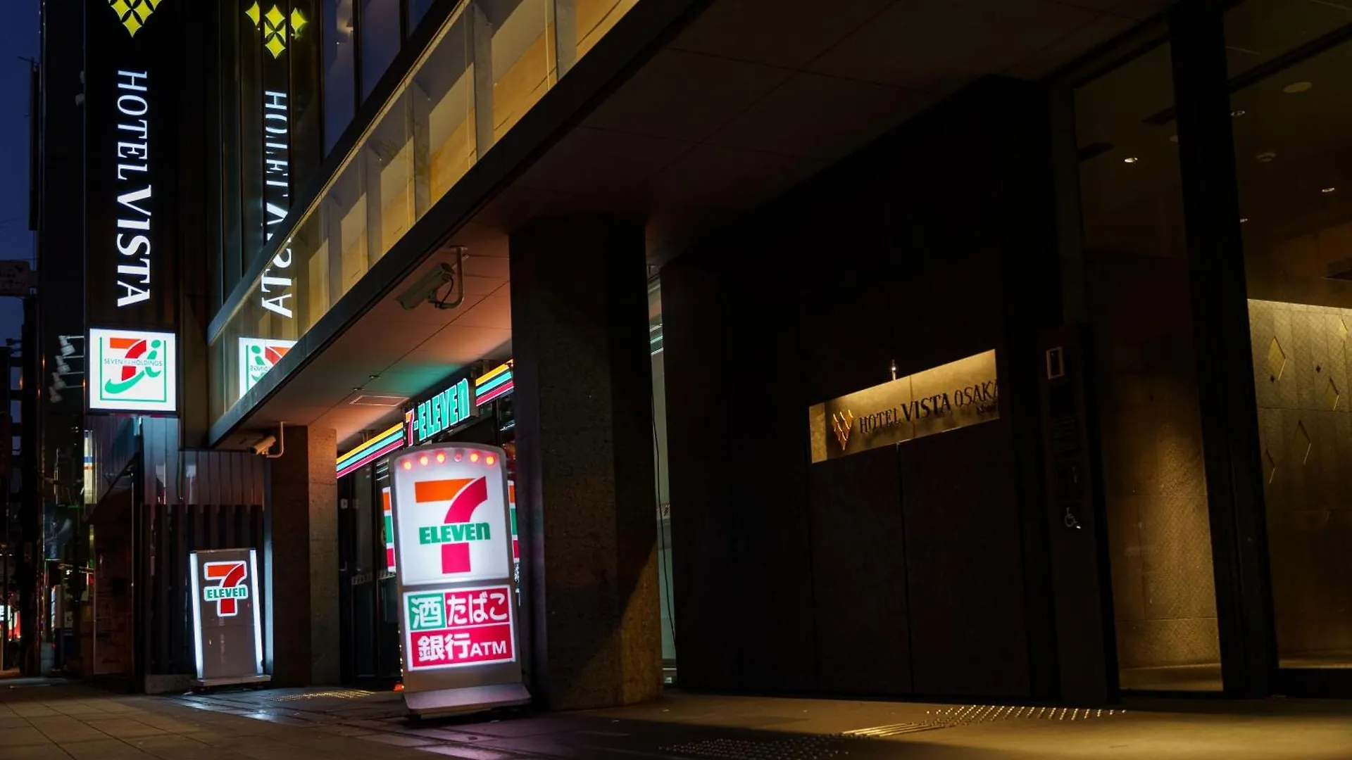 大阪难波景观酒店 日本